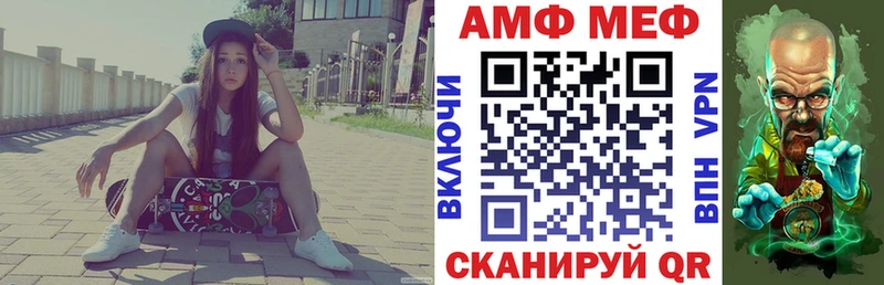 kraken зеркало  Волгореченск  АМФЕТАМИН 98% 