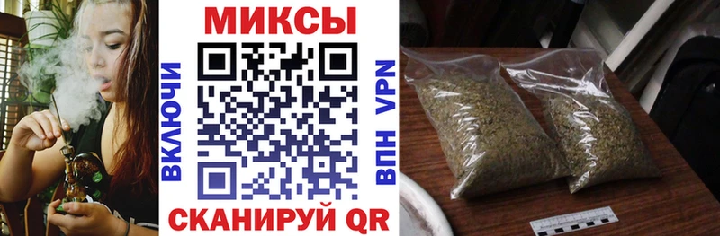 мега зеркало  где купить наркоту  Волгореченск  Бутират 99% 