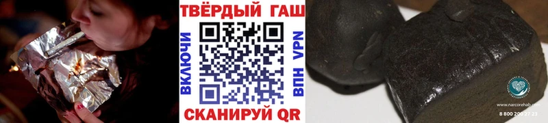 кракен ТОР  Волгореченск  ГАШИШ 40% ТГК  хочу наркоту 