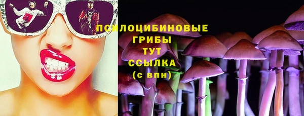 кокаин Билибино