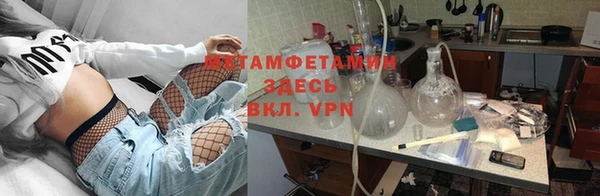 гашишное масло Бронницы