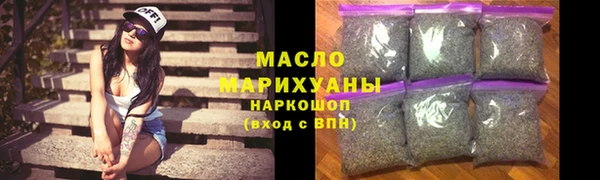 МДПВ Бикин