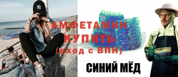 МДПВ Бикин