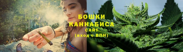 спайс Бугульма